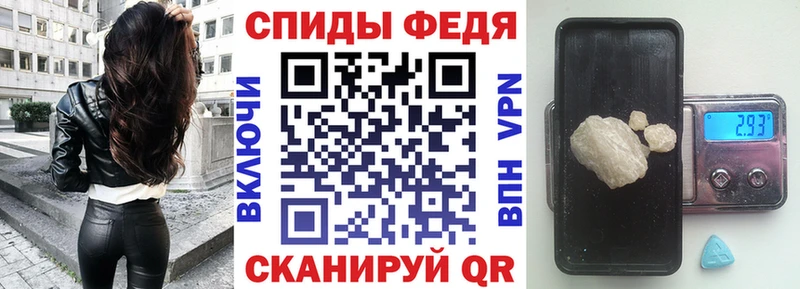 АМФ Premium  наркота  Нижнеудинск 