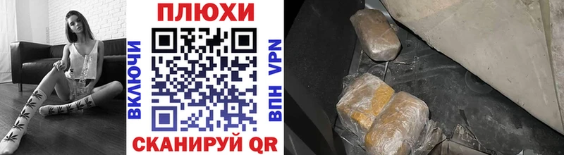 Гашиш ice o lator  Нижнеудинск 