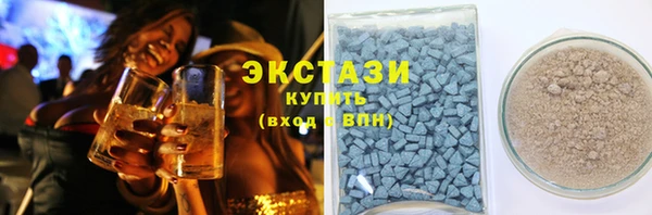 марки nbome Алзамай