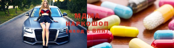 спайс Алексеевка