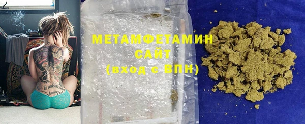 скорость mdpv Протвино