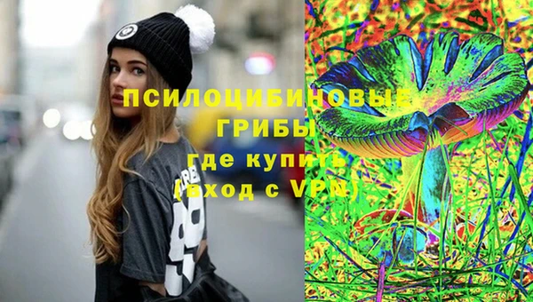марки nbome Алзамай