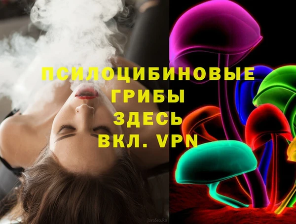 марки nbome Алзамай