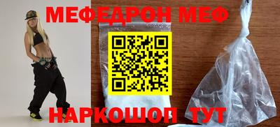 каннабис Гусев