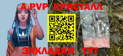 MDMA Гусь-Хрустальный