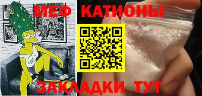 синтетический гашиш Гусиноозёрск