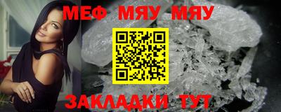 MDMA Гусь-Хрустальный