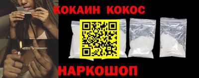 каннабис Гусев
