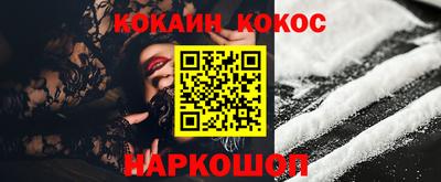 MDMA Гусь-Хрустальный
