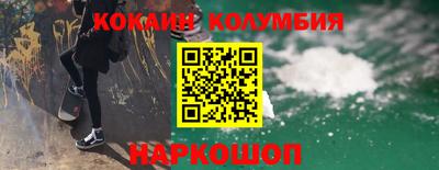 MDMA Гусь-Хрустальный