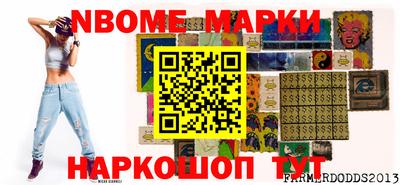 MDMA Гусь-Хрустальный