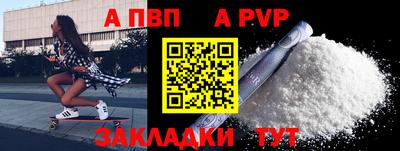 MDMA Гусь-Хрустальный