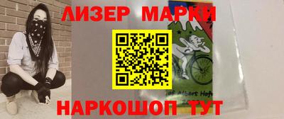 каннабис Гусев