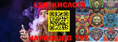 MDMA Гусь-Хрустальный