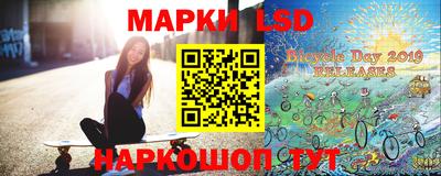 MDMA Гусь-Хрустальный