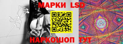 синтетический гашиш Гусиноозёрск