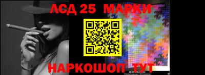 MDMA Гусь-Хрустальный