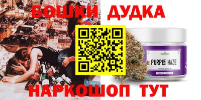 MDMA Гусь-Хрустальный