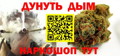 MDMA Гусь-Хрустальный