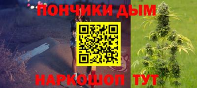 MDMA Гусь-Хрустальный