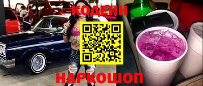 каннабис Гусев