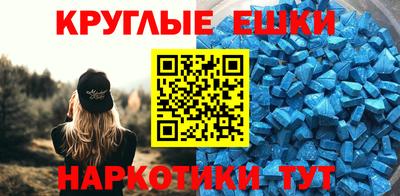 каннабис Гусев
