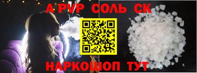 MDMA Гусь-Хрустальный