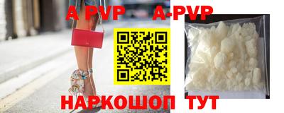 MDMA Гусь-Хрустальный