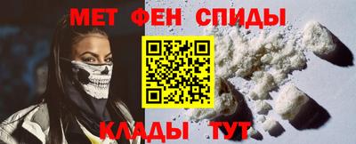 синтетический гашиш Гусиноозёрск