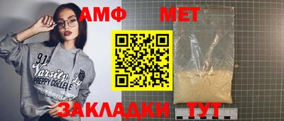 MDMA Гусь-Хрустальный
