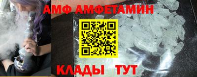синтетический гашиш Гусиноозёрск