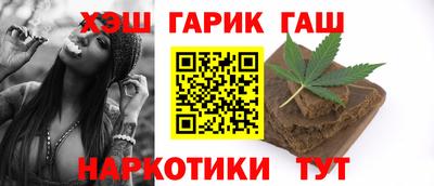 MDMA Гусь-Хрустальный