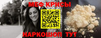 синтетический гашиш Гусиноозёрск