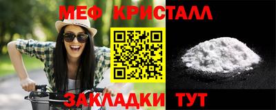 каннабис Гусев