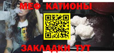стаф Уссурийск