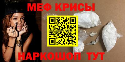 каннабис Гусев