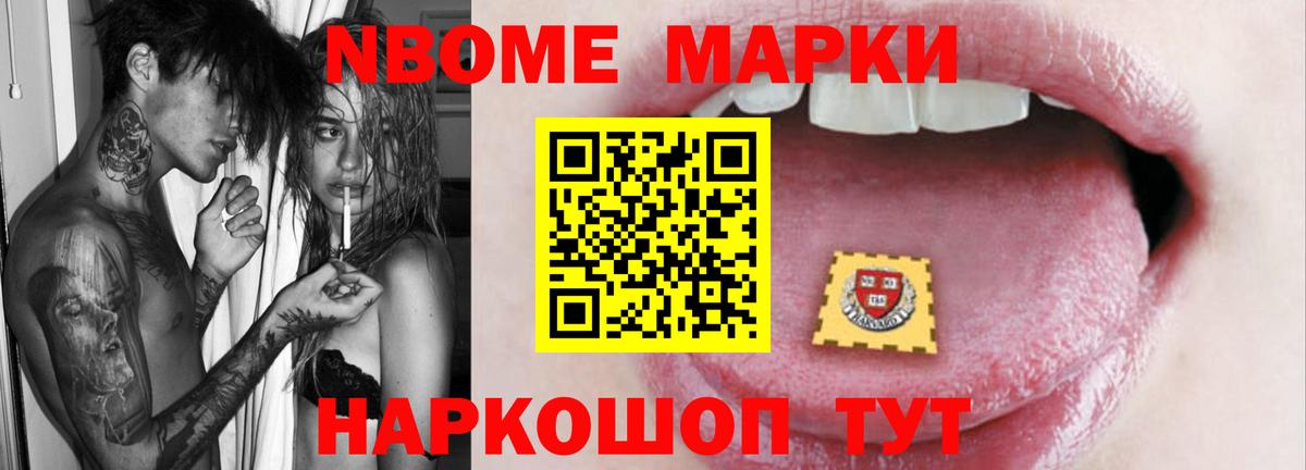 Лсд 25 экстази ecstasy  ЛСД экстази  Нижнеудинск  Вход с VPN  ЛСД экстази кислота 
