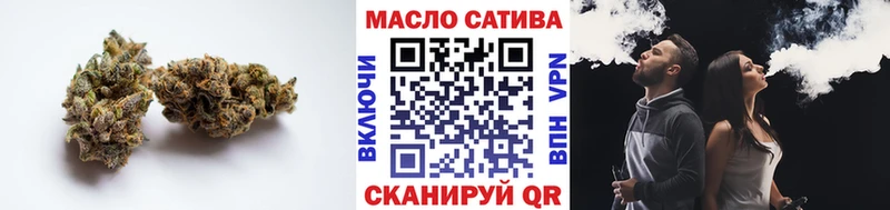 где продают   kraken зеркало  ТГК THC oil  Нижнеудинск 