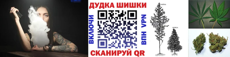 Каннабис Bruce Banner Нижнеудинск